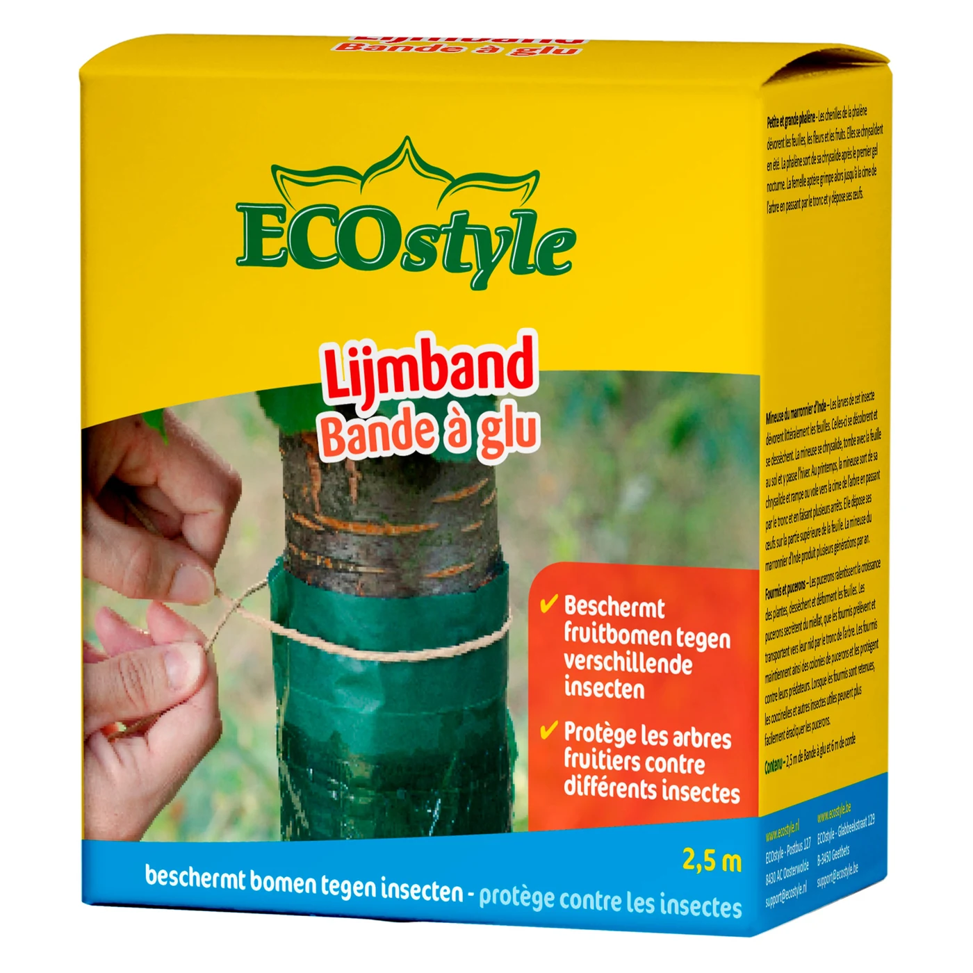 ECOstyle Lijmbanden 2,5 meter van ECOstyle